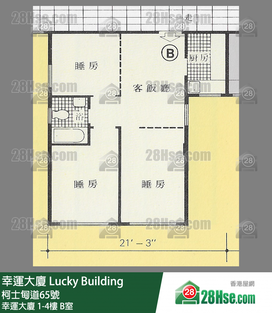 幸运大厦 幸运大厦3楼 B室 平面图