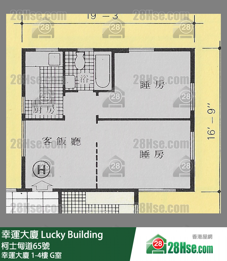 幸运大厦 幸运大厦2楼 G室 平面图