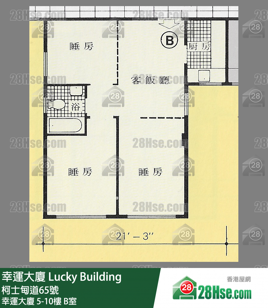幸运大厦 幸运大厦10楼 B室 平面图