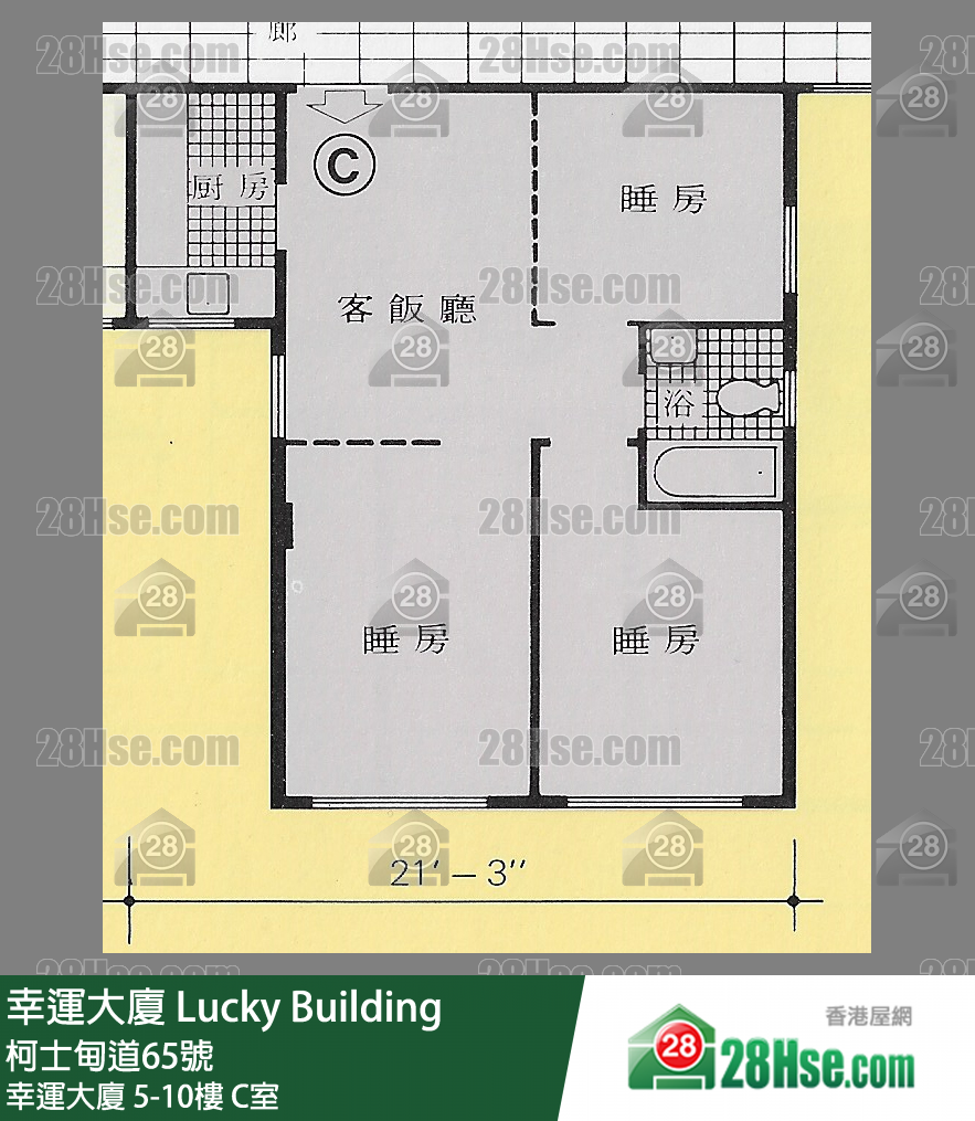 幸运大厦 幸运大厦9楼 C室 平面图