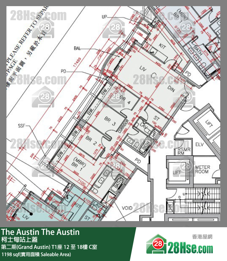 The Austin 第二期(Grand Austin)T1座12樓 C室 平面圖