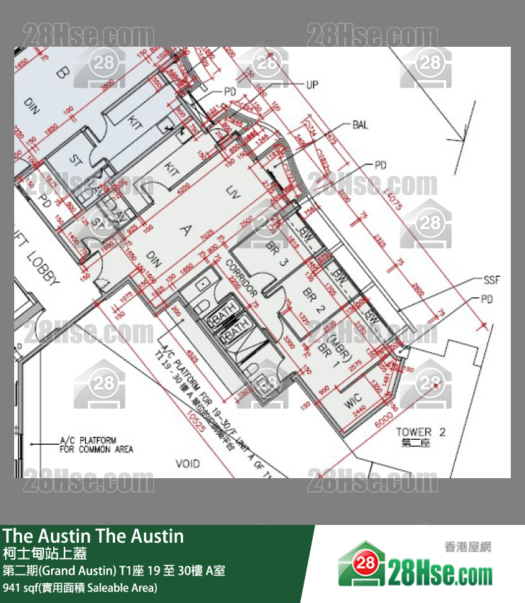 The Austin 第二期(Grand Austin) T1座 22樓 A室 平面圖