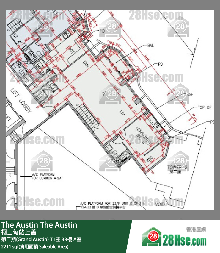 The Austin 第二期(Grand Austin)T1座33楼 A室 平面图