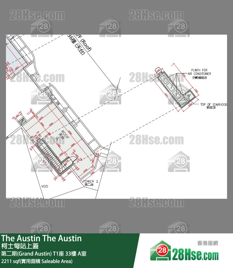 The Austin 第二期(Grand Austin)T1座33楼 A室 平面图
