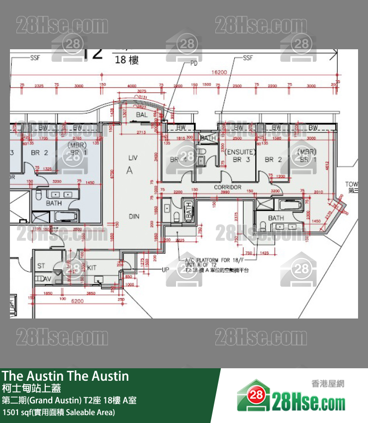The Austin 第二期(Grand Austin)T2座18樓 A室 平面圖