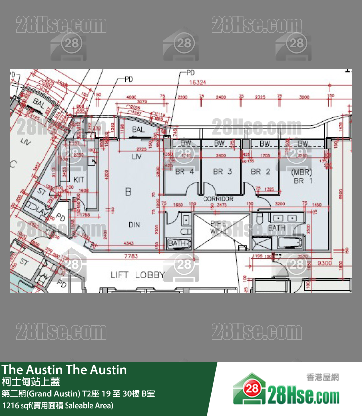 The Austin 第二期(Grand Austin) T2座 27樓 B室 平面圖