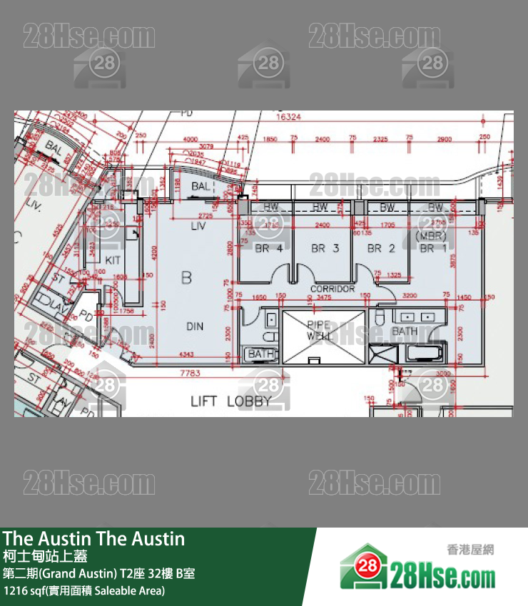 The Austin 第二期(Grand Austin) T2座 32樓 B室 平面圖