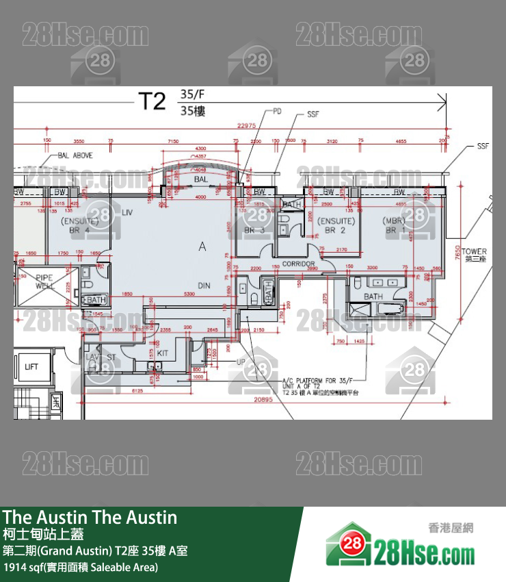 The Austin 第二期(Grand Austin)T2座35樓 A室 平面圖