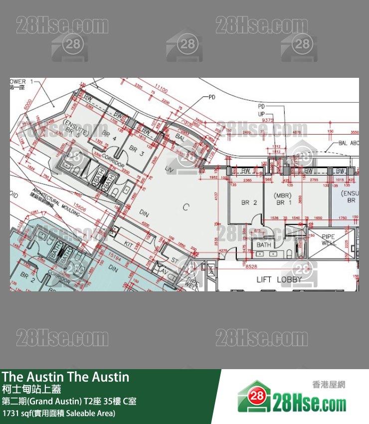 The Austin 第二期(Grand Austin)T2座35樓 C室 平面圖
