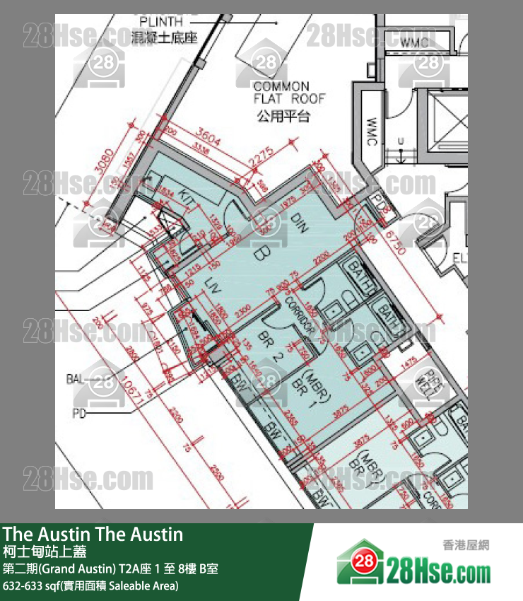 The Austin 第二期(Grand Austin)T2A座5樓 B室 平面圖