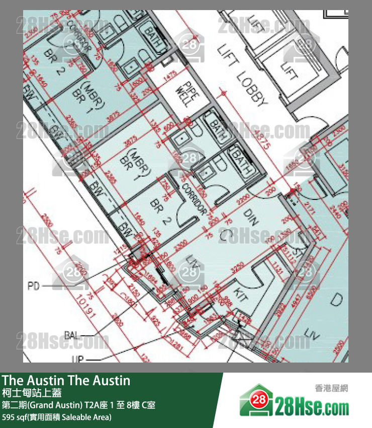 The Austin 第二期(Grand Austin)T2A座2樓 C室 平面圖