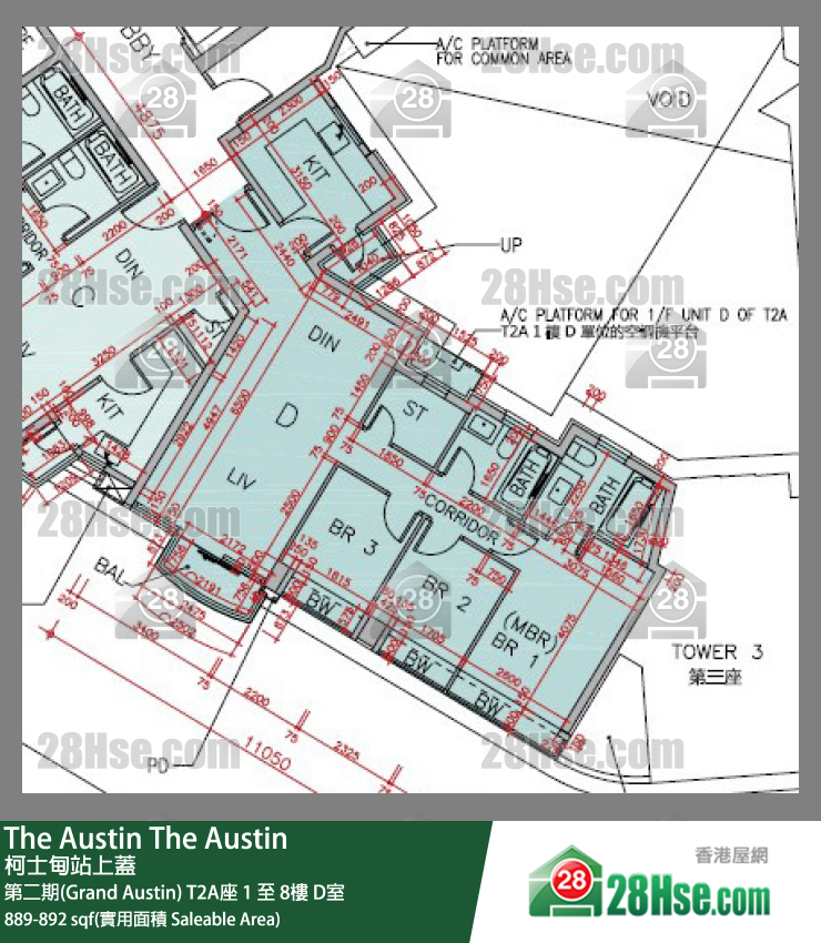 The Austin 第二期(Grand Austin)T2A座3樓 D室 平面圖