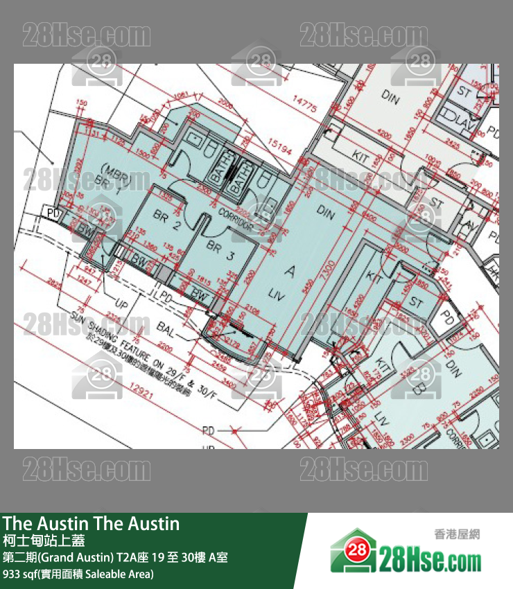 The Austin 第二期(Grand Austin)T2A座20樓 A室 平面圖