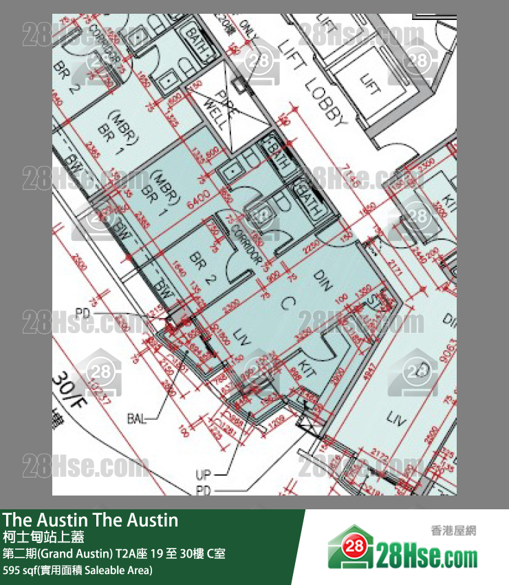 The Austin 第二期(Grand Austin)T2A座28樓 C室 平面圖