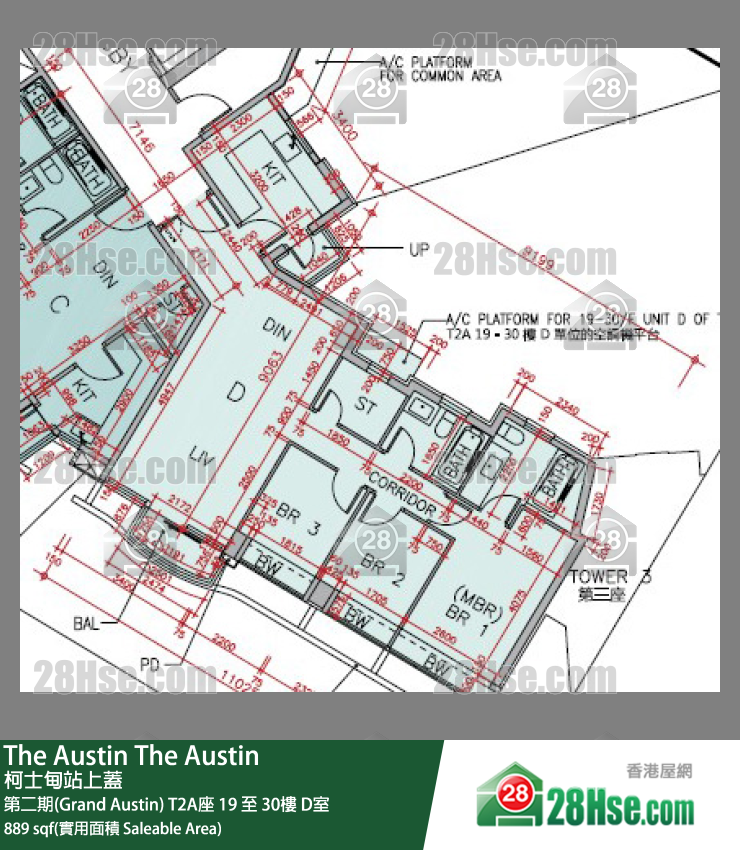 The Austin 第二期(Grand Austin)T2A座22樓 D室 平面圖