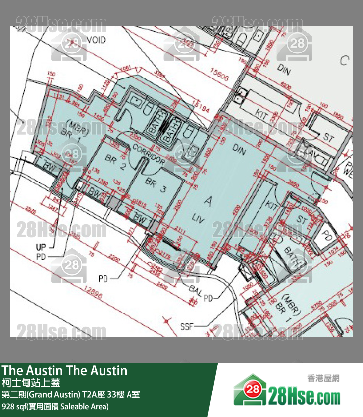 The Austin 第二期(Grand Austin)T2A座33樓 A室 平面圖