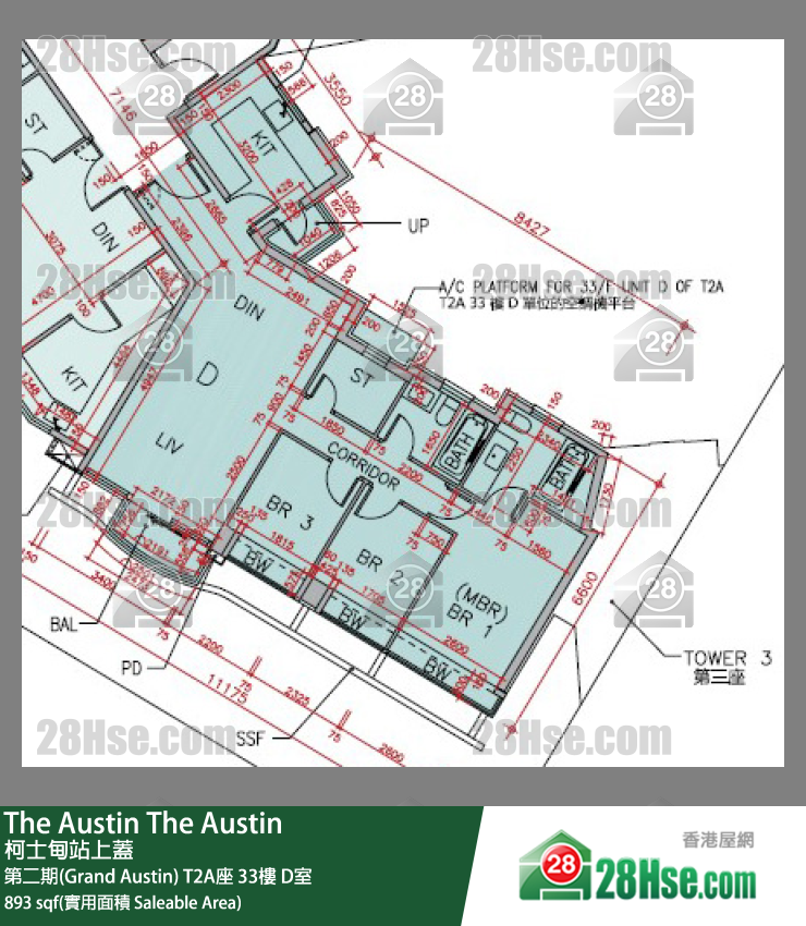 The Austin 第二期(Grand Austin)T2A座33樓 D室 平面圖