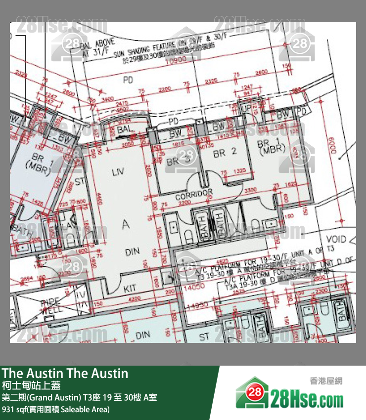 The Austin 第二期(Grand Austin) T3座 23楼 A室 平面图