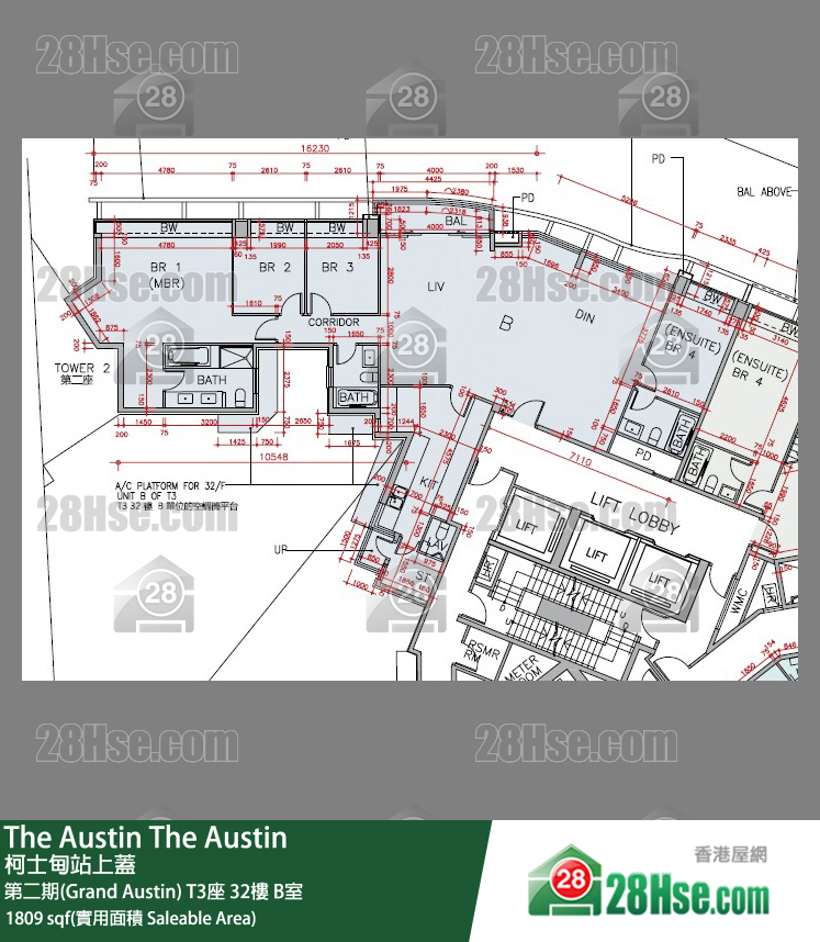 The Austin 第二期(Grand Austin) T3座 32樓 B室 平面圖