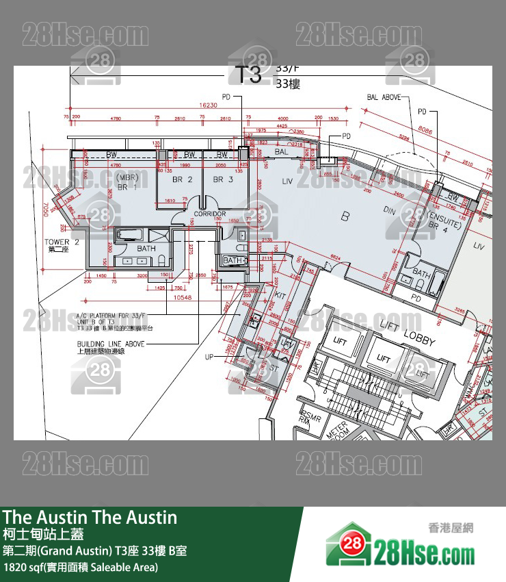 The Austin 第二期(Grand Austin)T3座33楼 B室 平面图