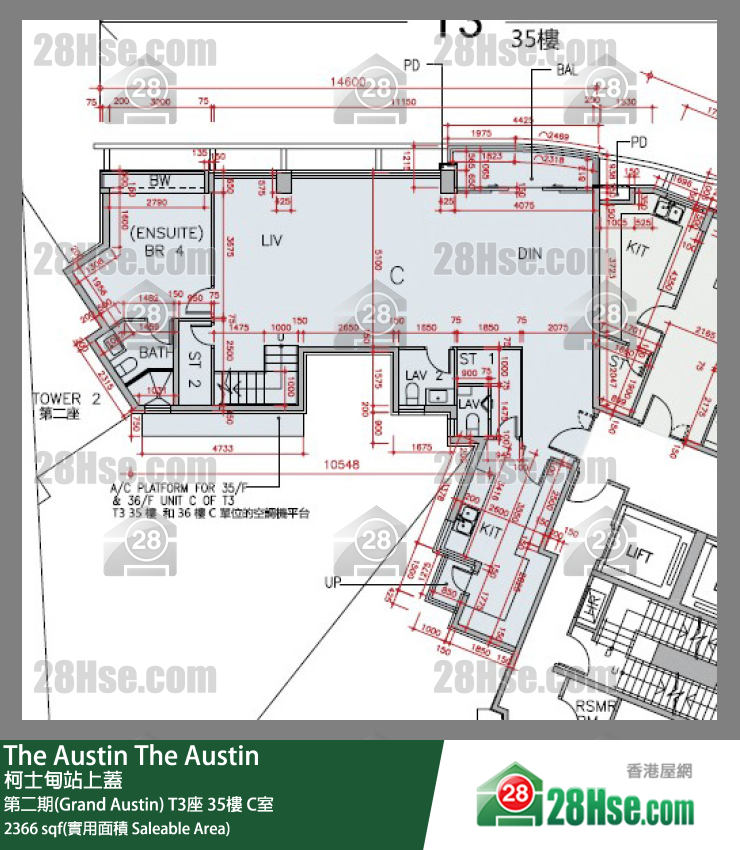 The Austin 第二期(Grand Austin)T3座35楼 C室 平面图