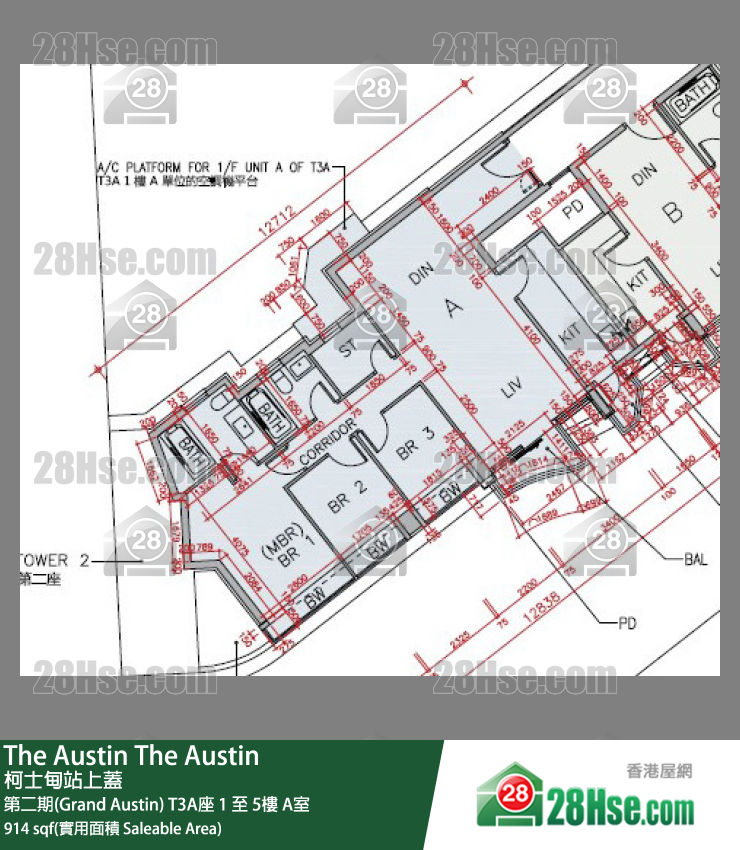 The Austin 第二期(Grand Austin)T3A座3樓 A室 平面圖