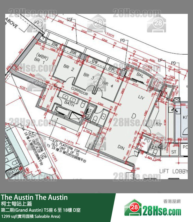 The Austin 第二期(Grand Austin)T5座11楼 D室 平面图