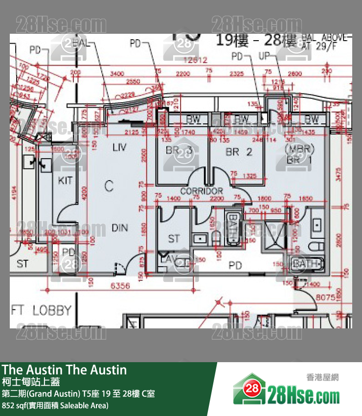 The Austin 第二期(Grand Austin) T5座 21楼 C室 平面图