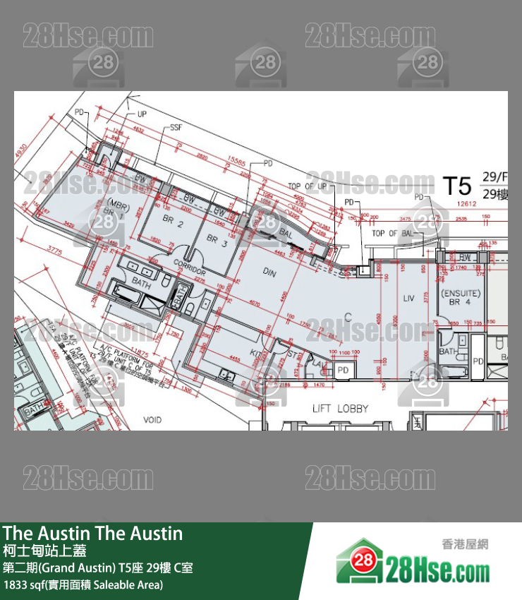 The Austin 第二期(Grand Austin)T5座29楼 C室 平面图