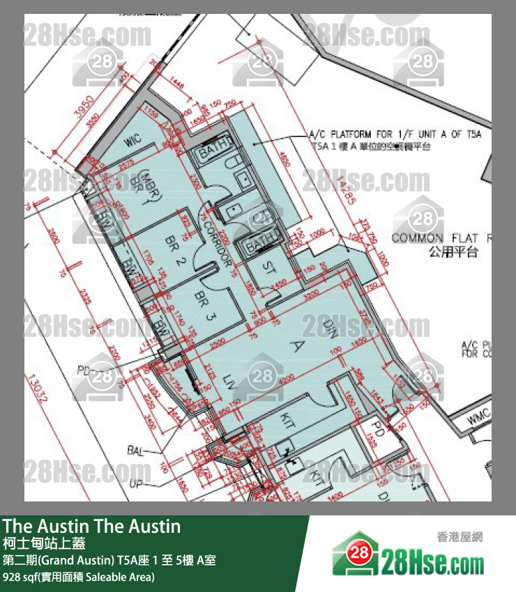 The Austin 第二期(Grand Austin)T5A座2樓 A室 平面圖
