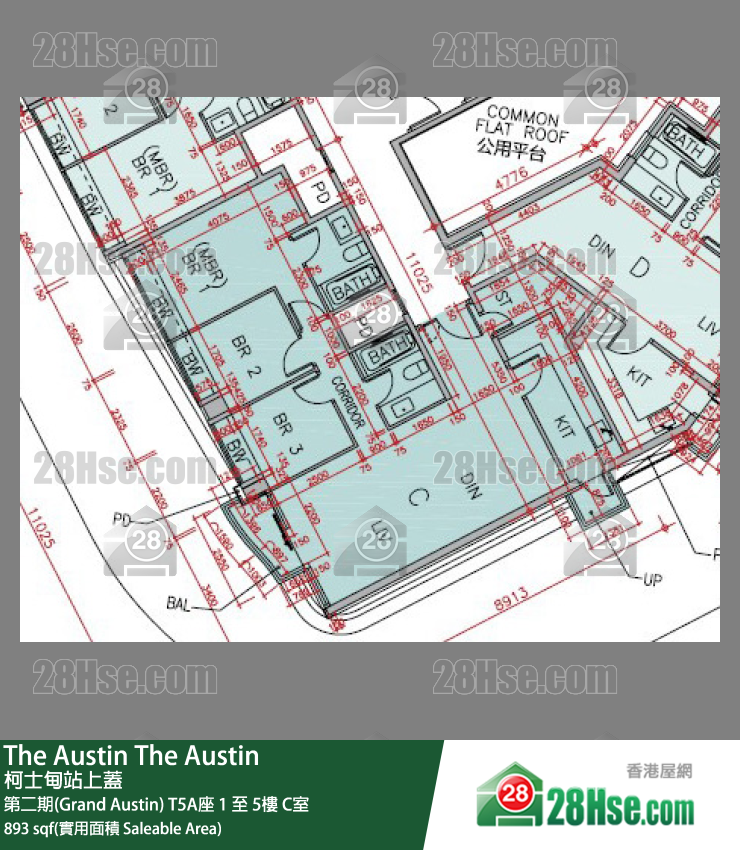 The Austin 第二期(Grand Austin)T5A座2樓 C室 平面圖