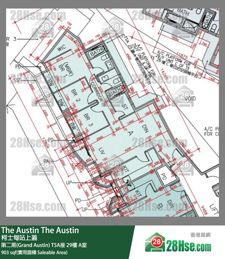 The Austin 第二期(Grand Austin) T5A座 29樓 A室 平面圖