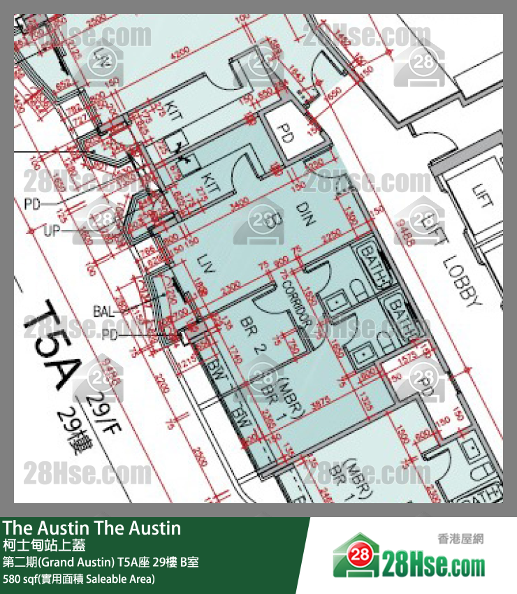 The Austin 第二期(Grand Austin)T5A座29樓 B室 平面圖