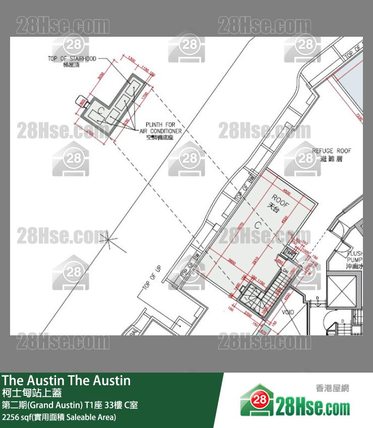 The Austin 第二期(Grand Austin)T1座33樓 C室 平面圖