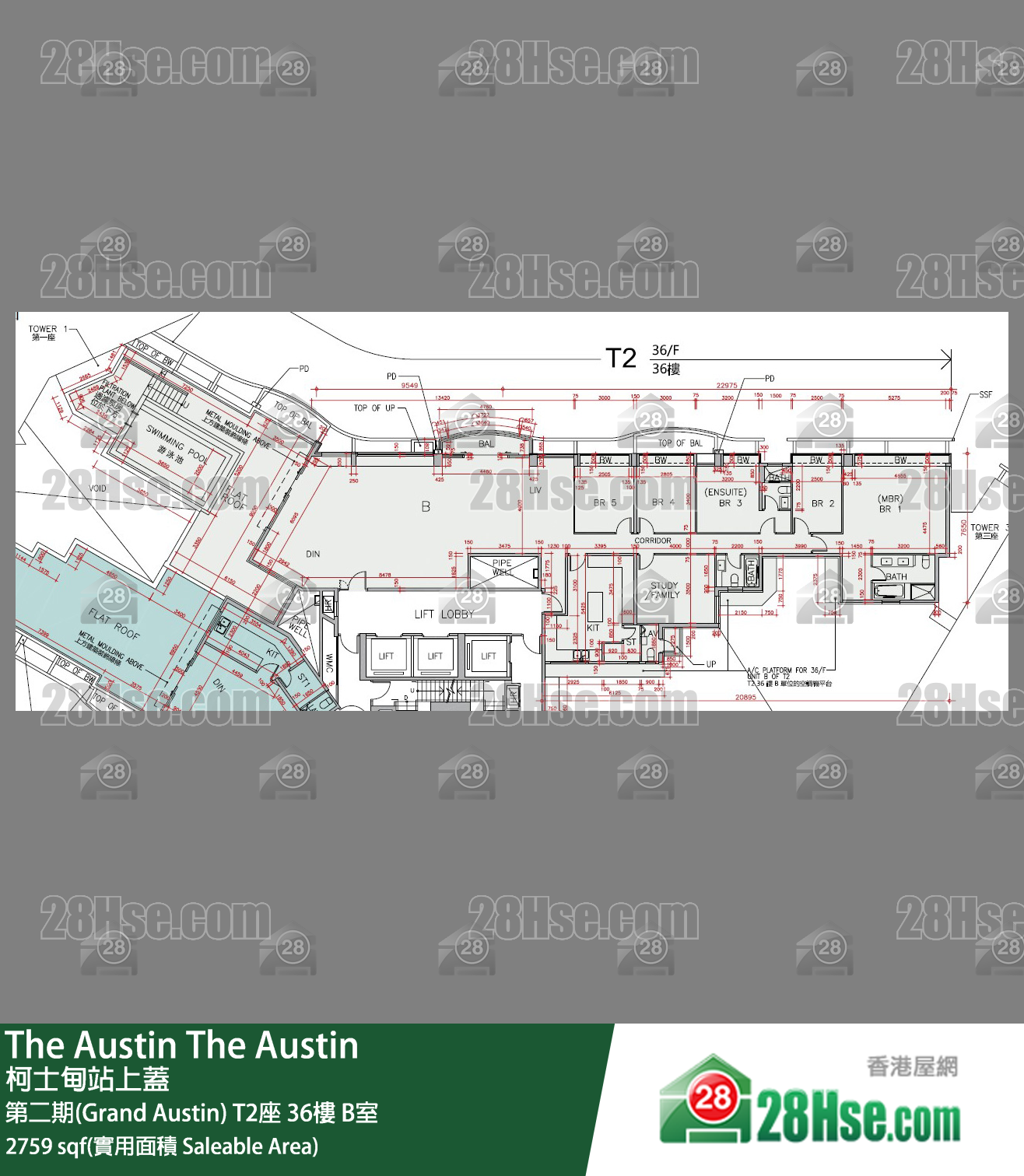 The Austin 第二期(Grand Austin) T2座 36楼 B室 平面图
