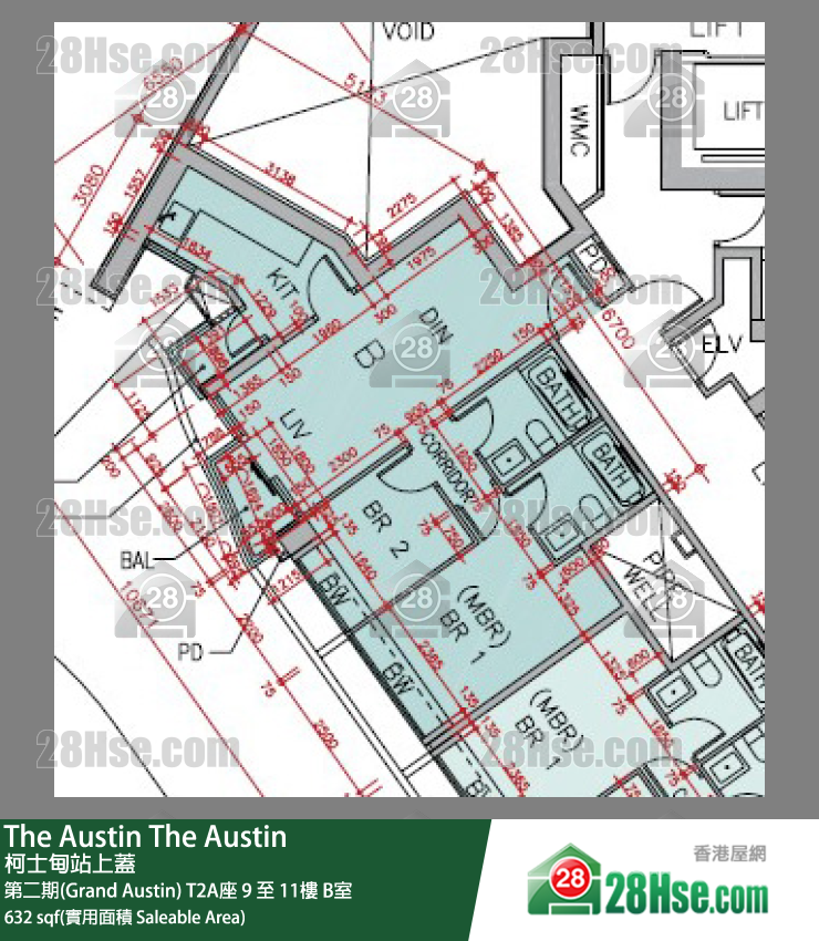 The Austin 第二期(Grand Austin)T2A座9樓 B室 平面圖