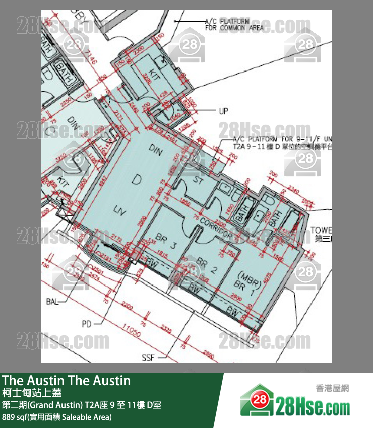 The Austin 第二期(Grand Austin)T2A座11樓 D室 平面圖