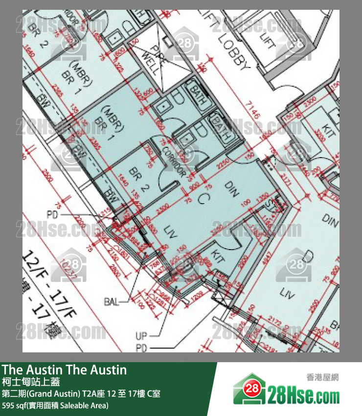 The Austin 第二期(Grand Austin) T2A座 12樓 C室 平面圖