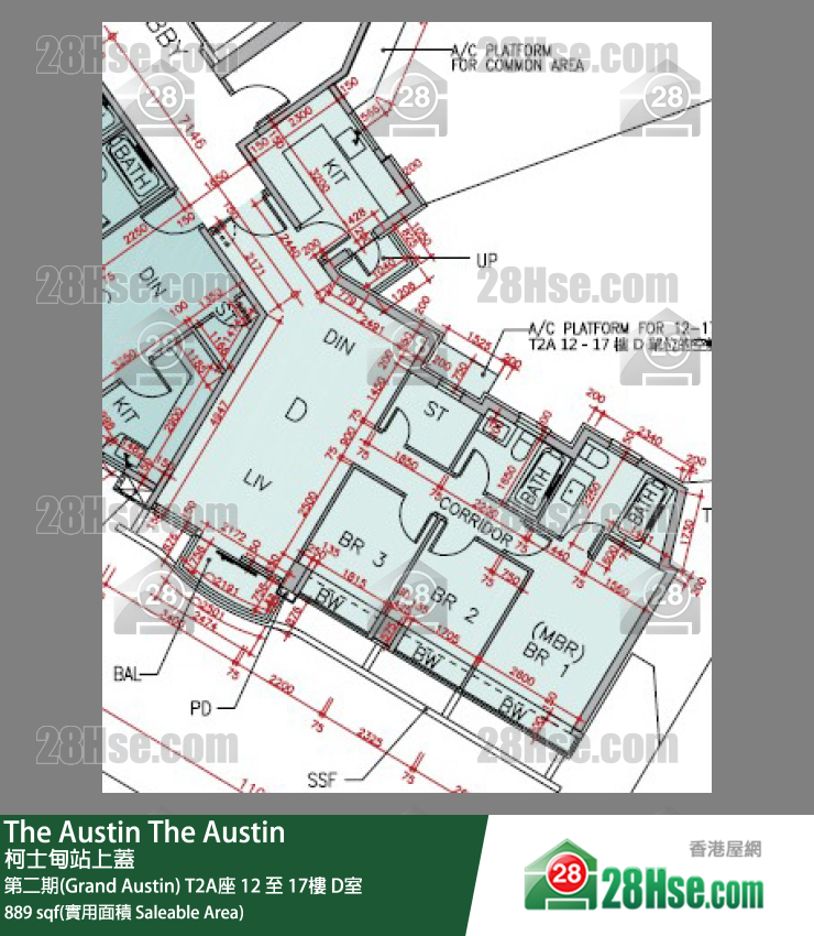 The Austin 第二期(Grand Austin)T2A座15樓 D室 平面圖