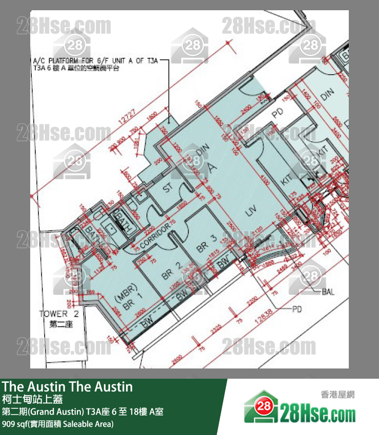 The Austin 第二期(Grand Austin) T3A座 16樓 A室 平面圖