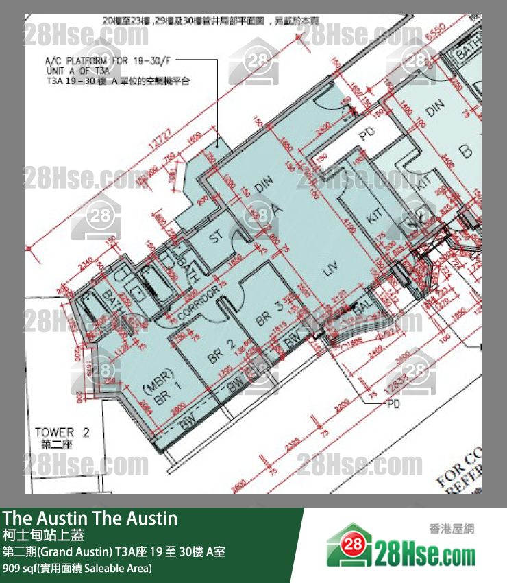 The Austin 第二期(Grand Austin)T3A座26樓 A室 平面圖