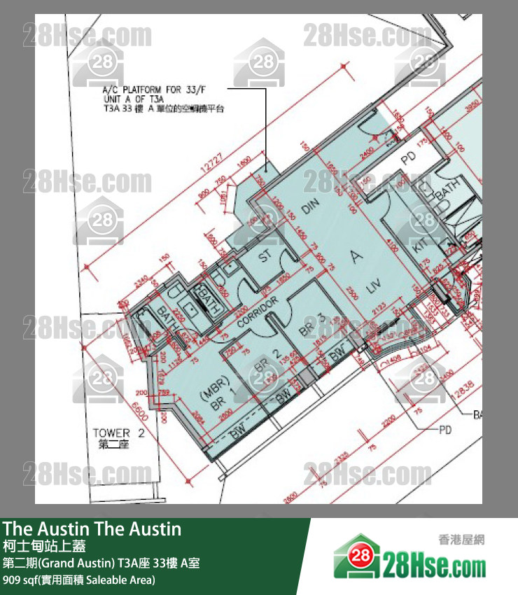 The Austin 第二期(Grand Austin)T3A座33楼 A室 平面图