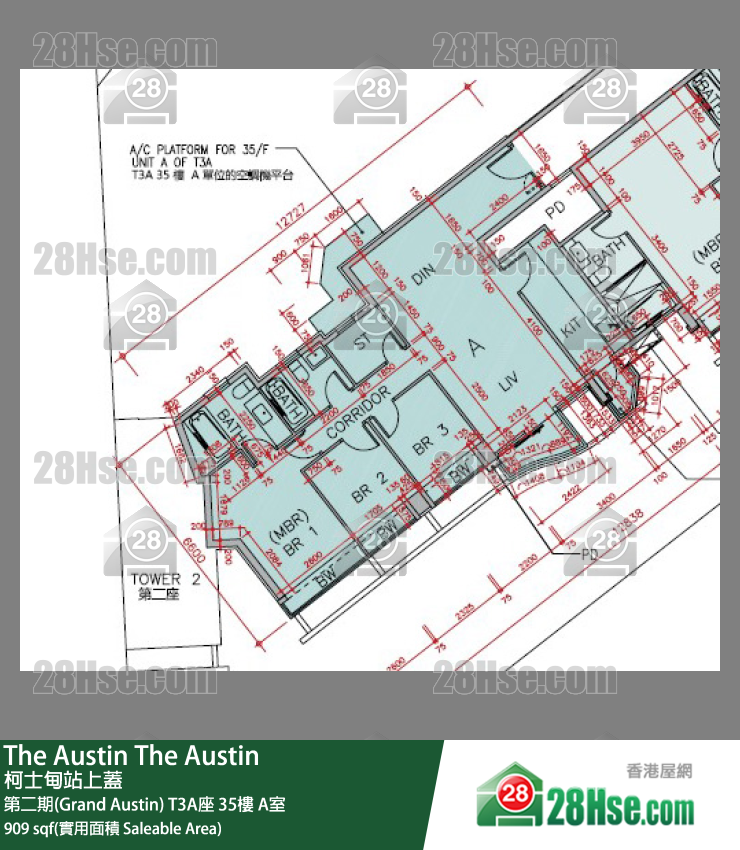 The Austin 第二期(Grand Austin)T3A座35樓 A室 平面圖