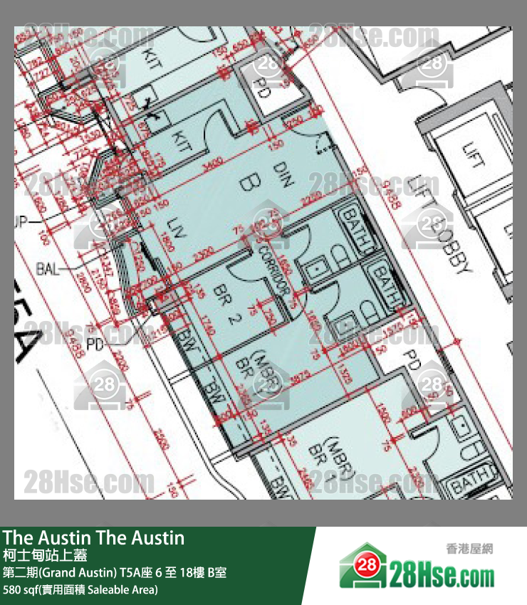The Austin 第二期(Grand Austin) T5A座 9樓 B室 平面圖