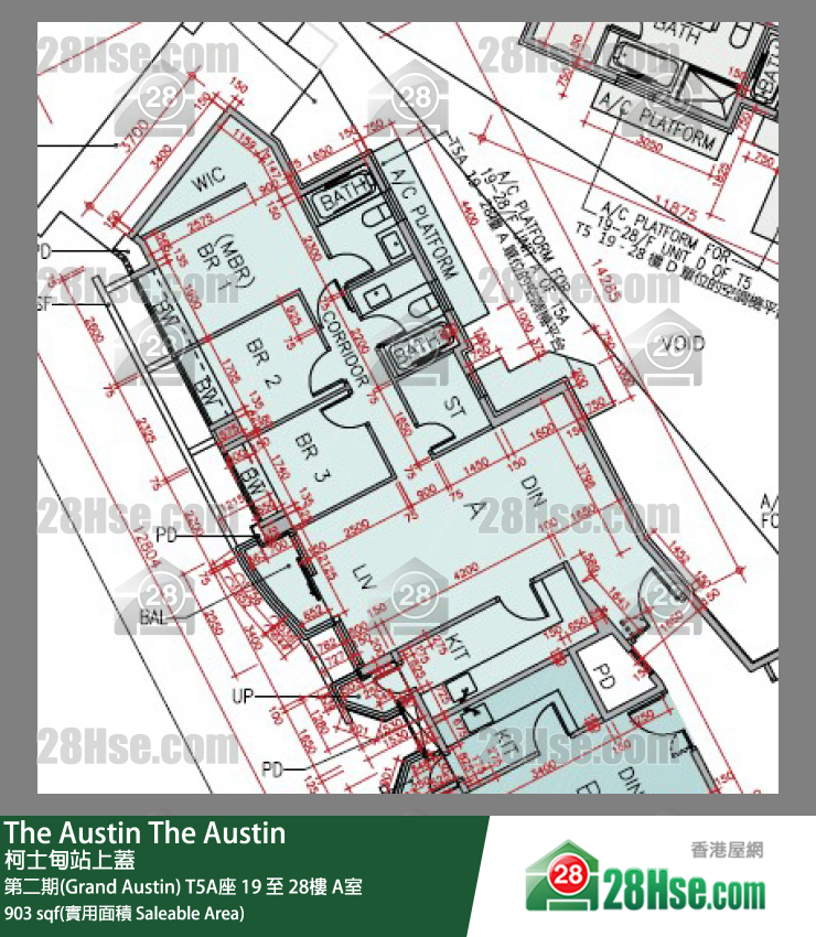 The Austin 第二期(Grand Austin)T5A座26樓 A室 平面圖