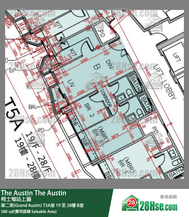 The Austin 第二期(Grand Austin)T5A座20樓 B室 平面圖