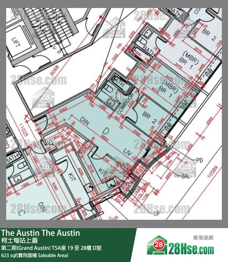 The Austin 第二期(Grand Austin)T5A座22樓 D室 平面圖