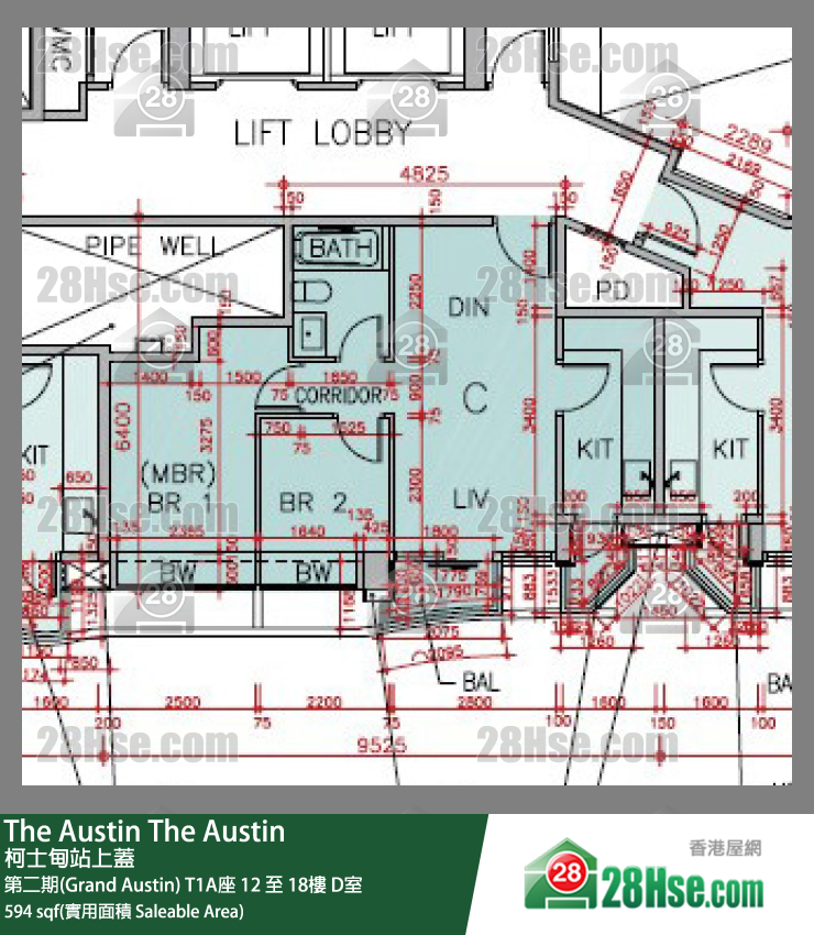 The Austin 第二期(Grand Austin)T1A座12樓 D室 平面圖