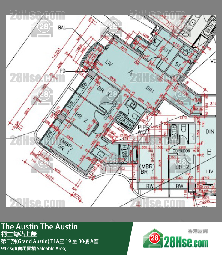The Austin 第二期(Grand Austin) T1A座 29樓 A室 平面圖