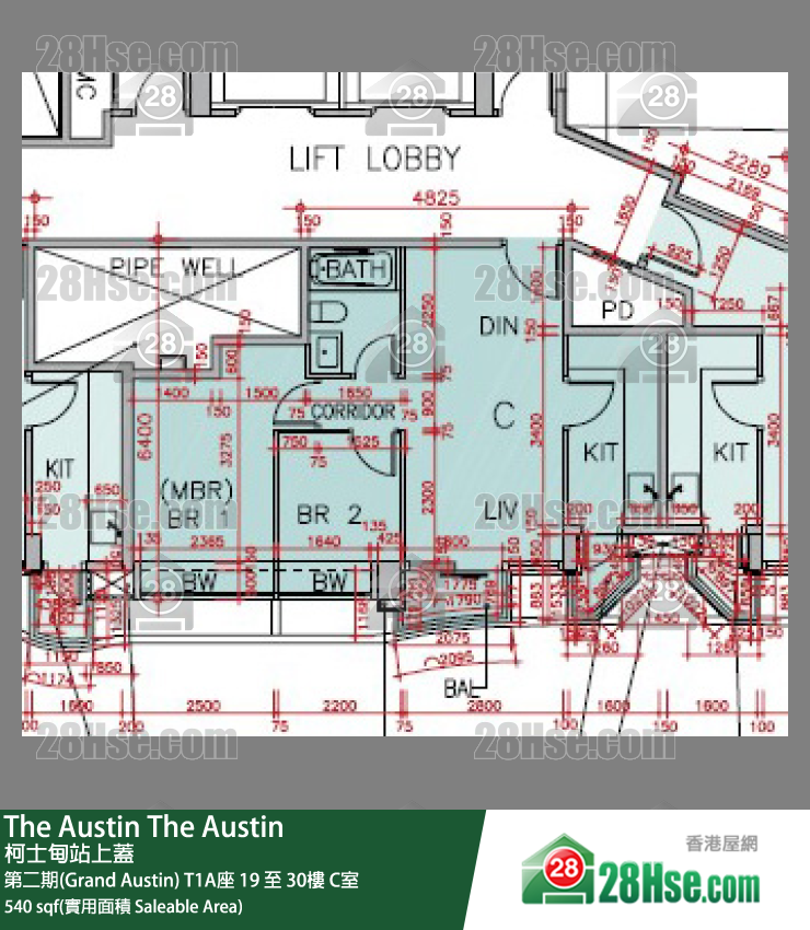 The Austin 第二期(Grand Austin) T1A座 19樓 C室 平面圖